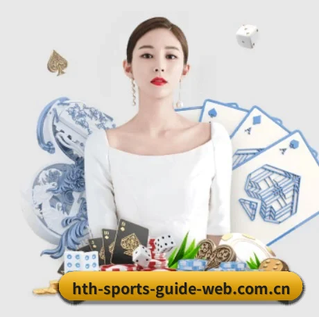 华体会 APP 界面